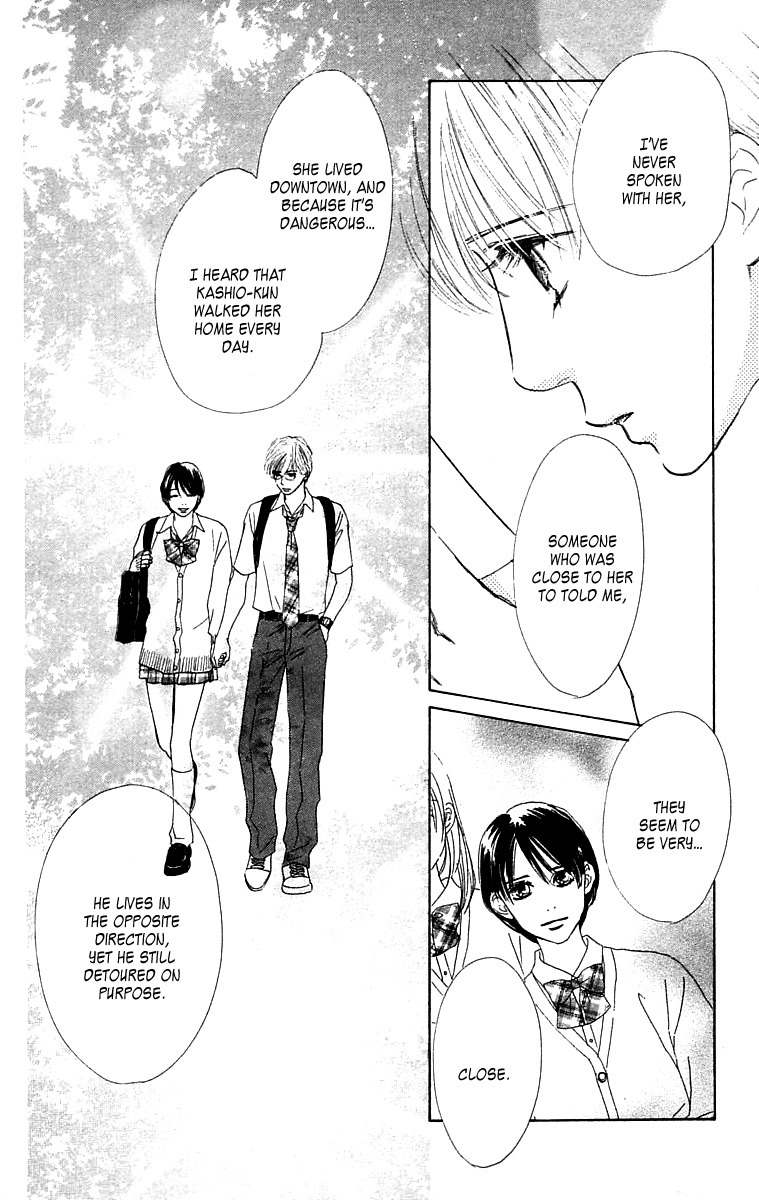 100% no Kimi e Chapter 4 page 21 - Chapter 4: 100% Unreciprocated Love