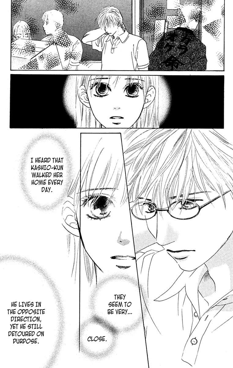 100% no Kimi e Chapter 4 page 25 - Chapter 4: 100% Unreciprocated Love