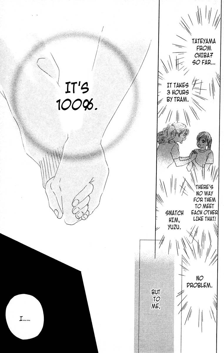 100% no Kimi e Chapter 4 page 26 - Chapter 4: 100% Unreciprocated Love