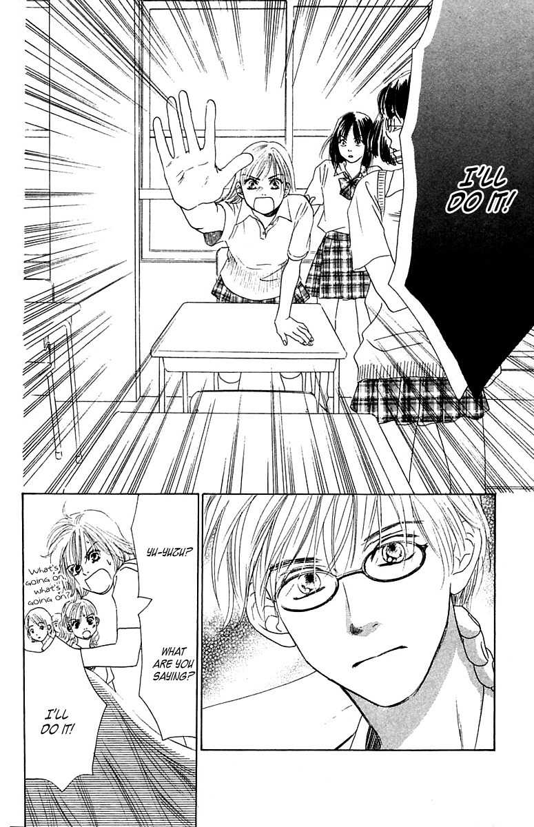 100% no Kimi e Chapter 4 page 27 - Chapter 4: 100% Unreciprocated Love