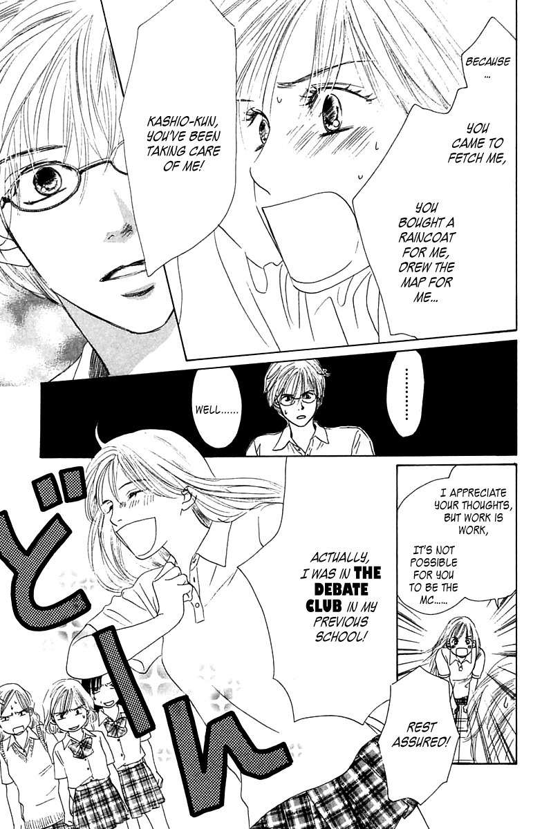 100% no Kimi e Chapter 4 page 28 - Chapter 4: 100% Unreciprocated Love