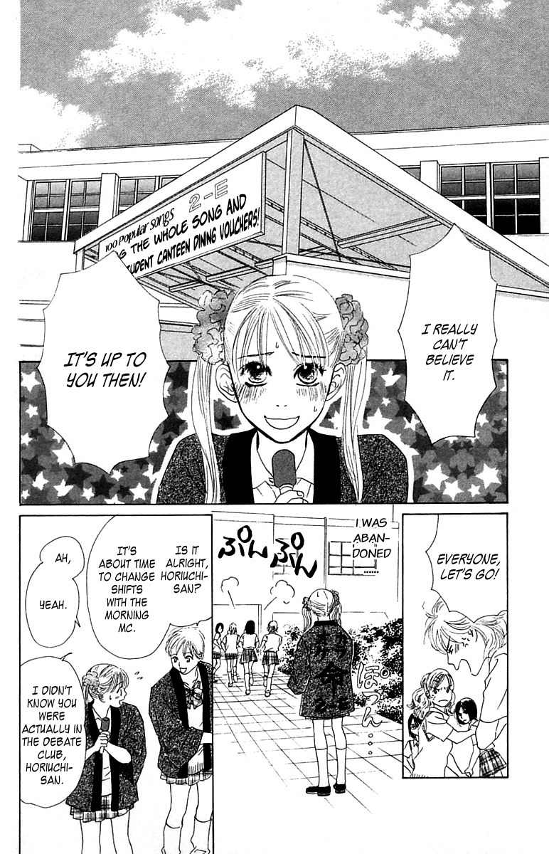 100% no Kimi e Chapter 4 page 29 - Chapter 4: 100% Unreciprocated Love
