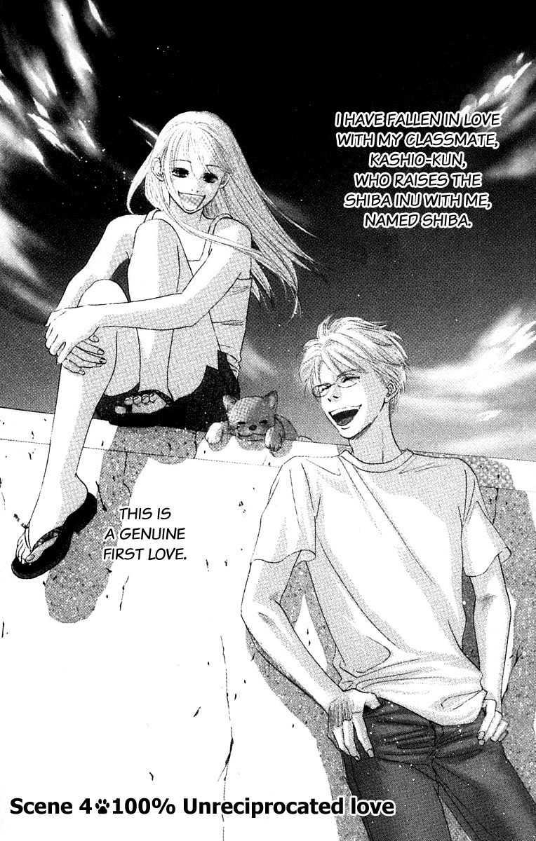 100% no Kimi e Chapter 4 page 3 - Chapter 4: 100% Unreciprocated Love