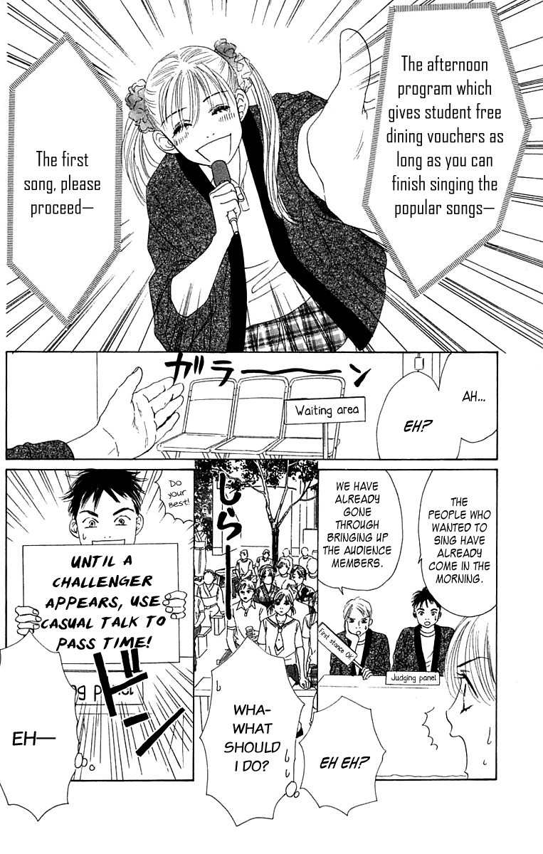 100% no Kimi e Chapter 4 page 31 - Chapter 4: 100% Unreciprocated Love