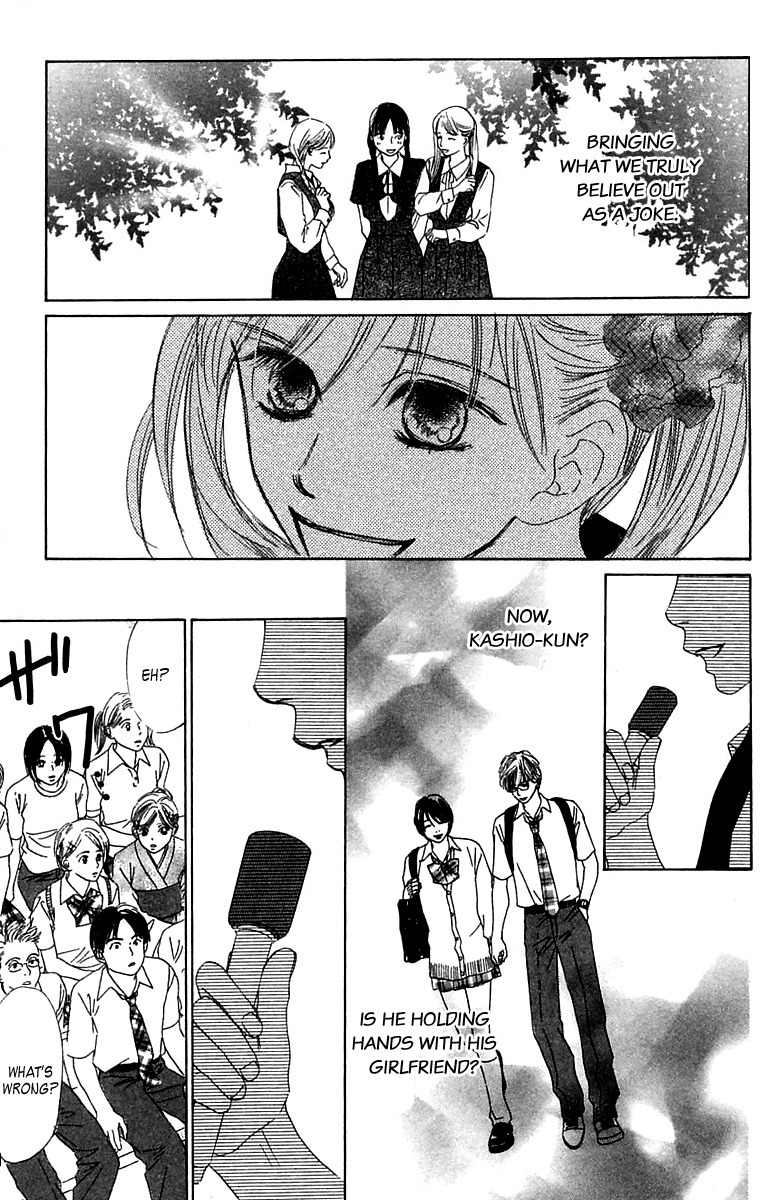 100% no Kimi e Chapter 4 page 36 - Chapter 4: 100% Unreciprocated Love