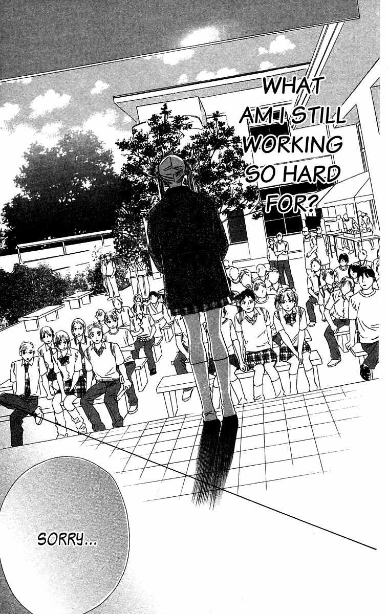 100% no Kimi e Chapter 4 page 38 - Chapter 4: 100% Unreciprocated Love