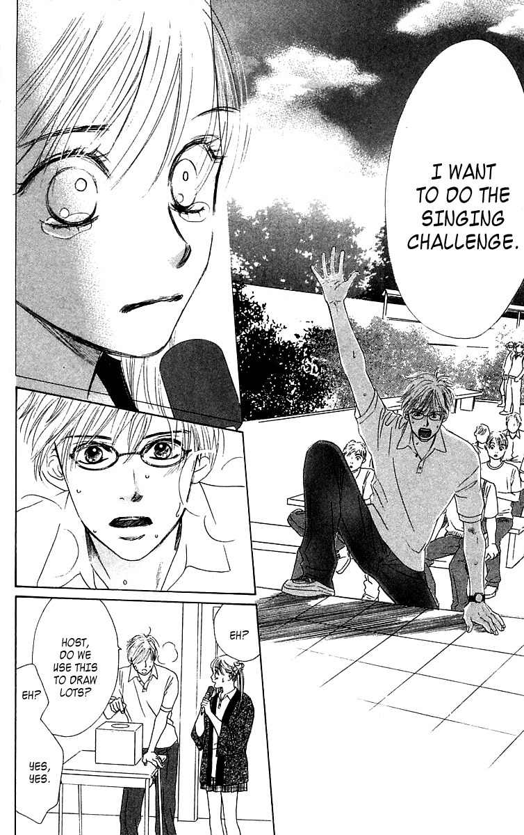 100% no Kimi e Chapter 4 page 39 - Chapter 4: 100% Unreciprocated Love