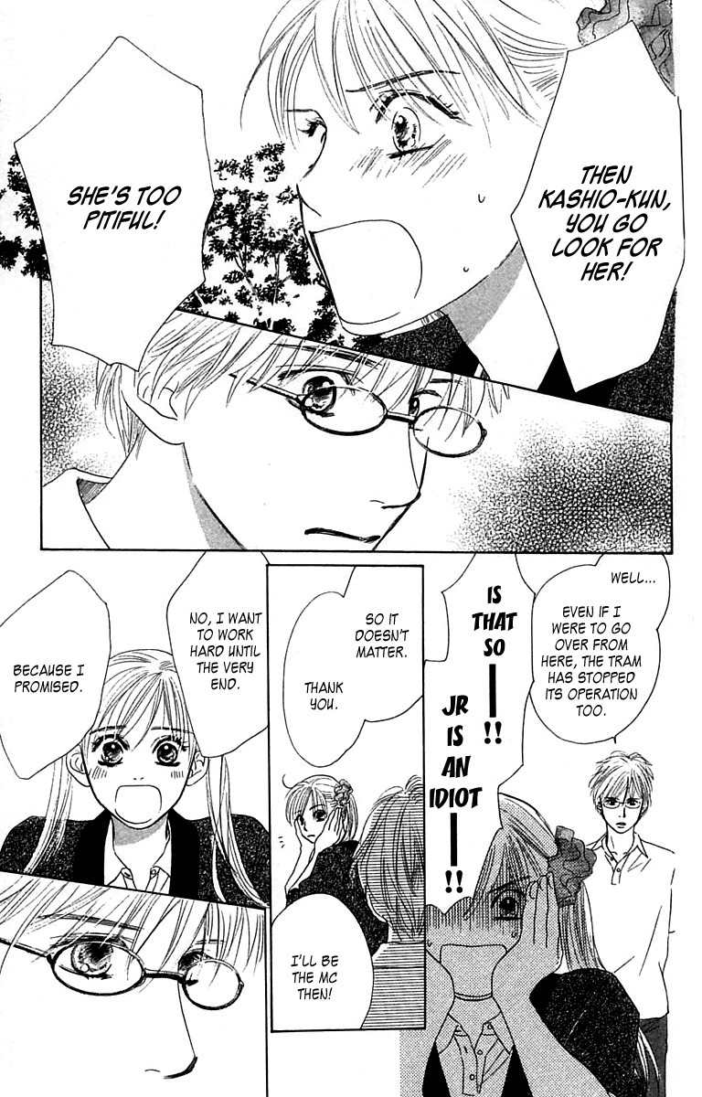 100% no Kimi e Chapter 4 page 42 - Chapter 4: 100% Unreciprocated Love