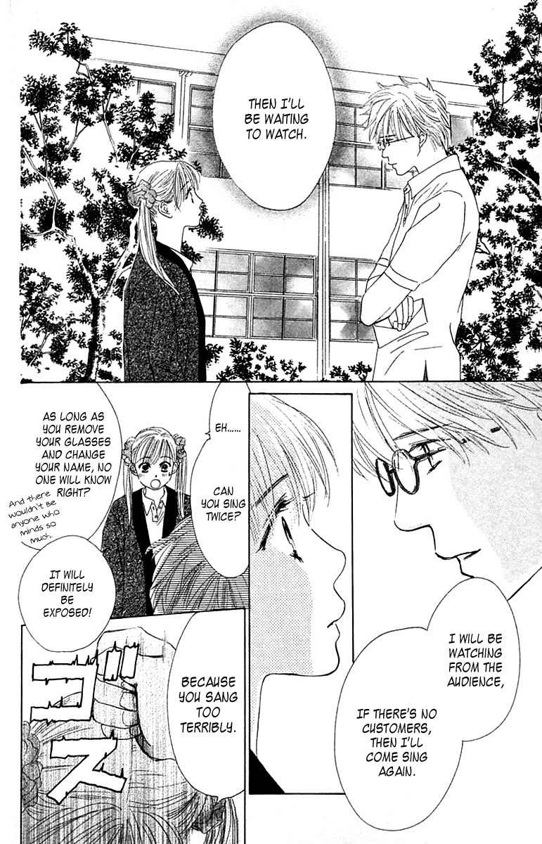 100% no Kimi e Chapter 4 page 43 - Chapter 4: 100% Unreciprocated Love