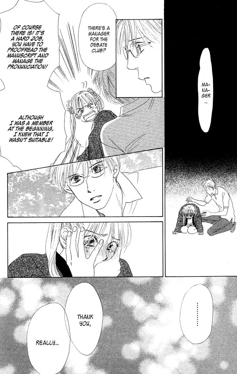 100% no Kimi e Chapter 4 page 48 - Chapter 4: 100% Unreciprocated Love