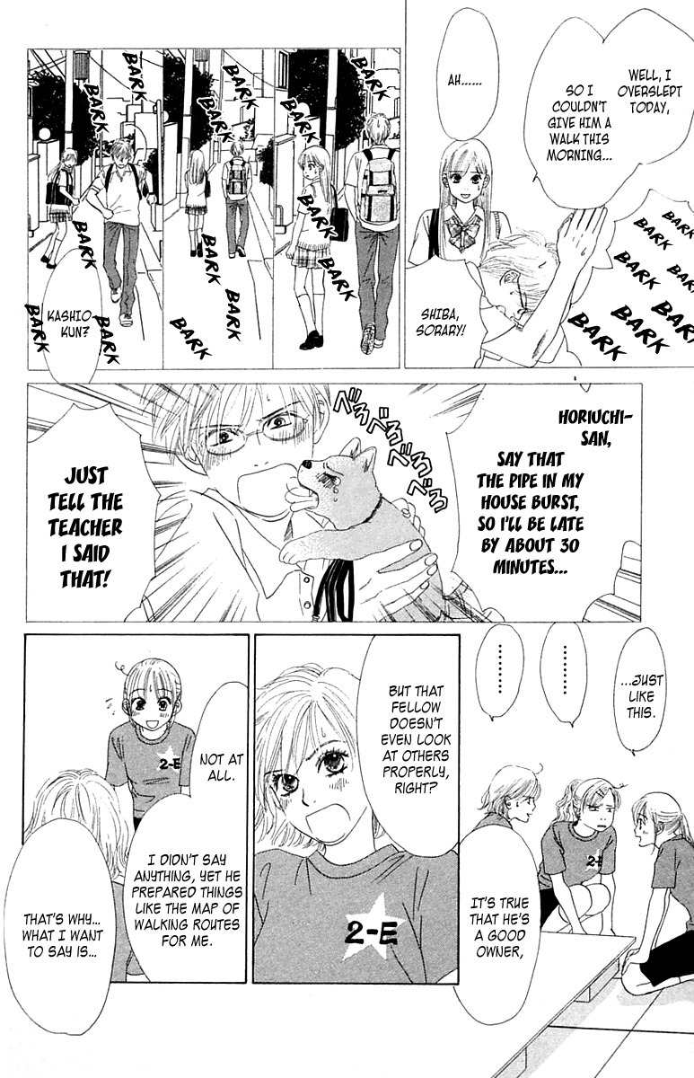 100% no Kimi e Chapter 4 page 5 - Chapter 4: 100% Unreciprocated Love