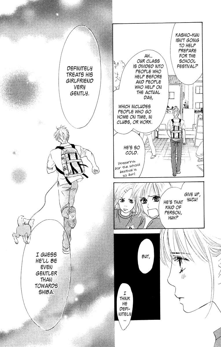 100% no Kimi e Chapter 4 page 7 - Chapter 4: 100% Unreciprocated Love