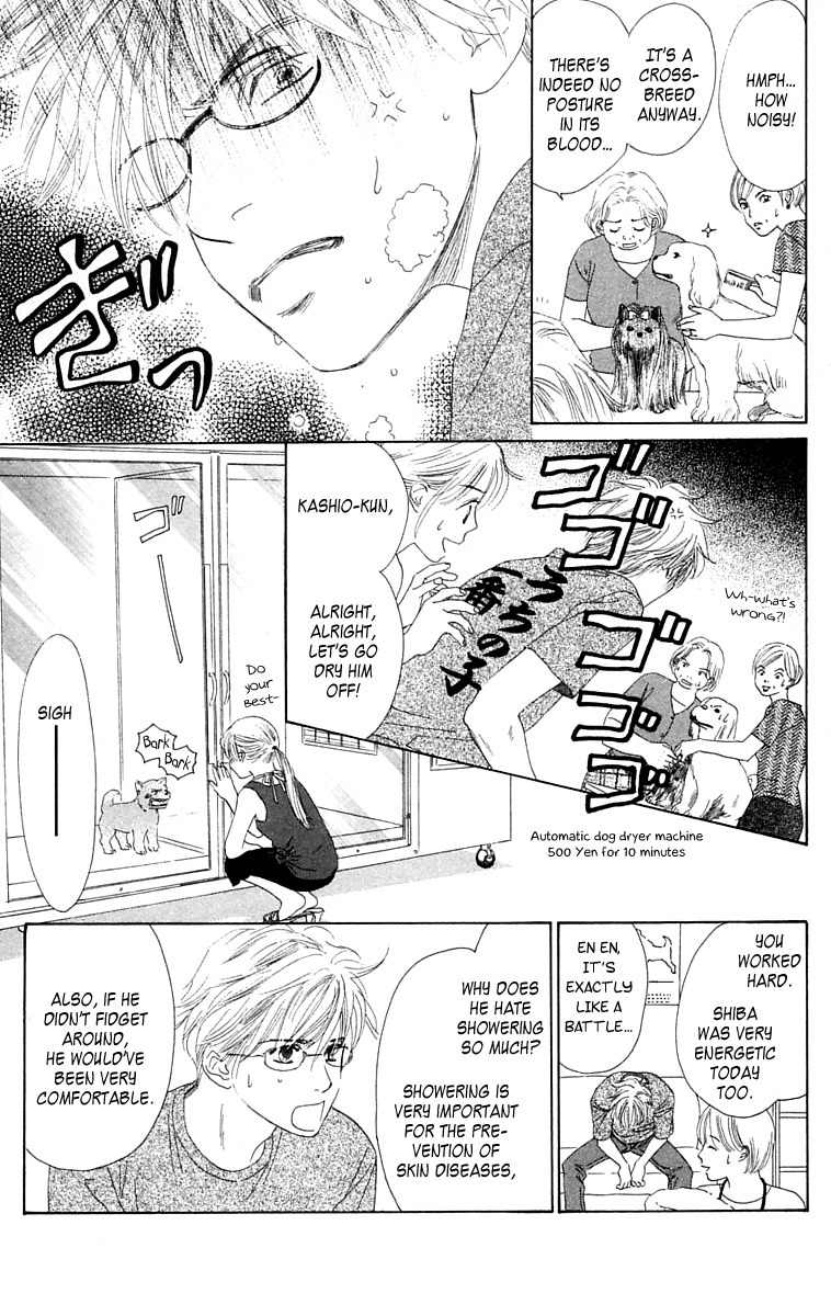 100% no Kimi e Chapter 5 page 10 - Chapter 5: Confession
