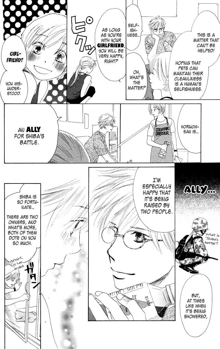 100% no Kimi e Chapter 5 page 11 - Chapter 5: Confession