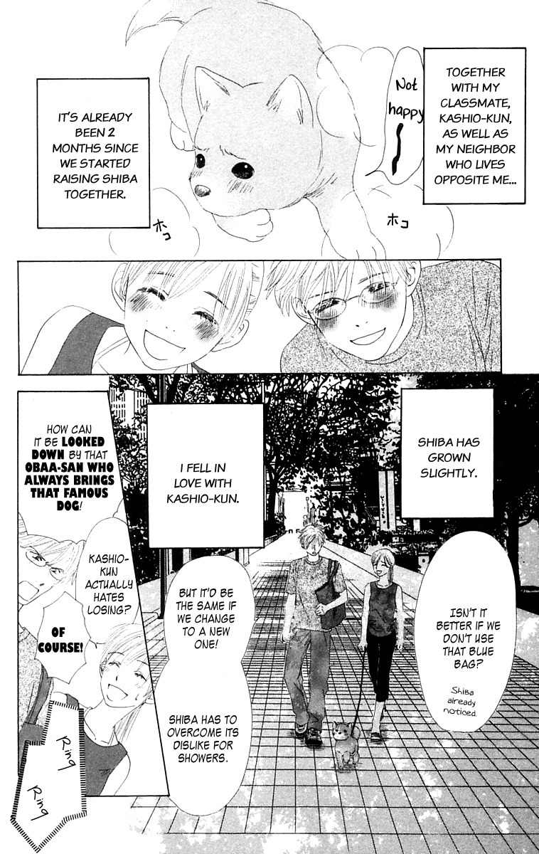 100% no Kimi e Chapter 5 page 12 - Chapter 5: Confession