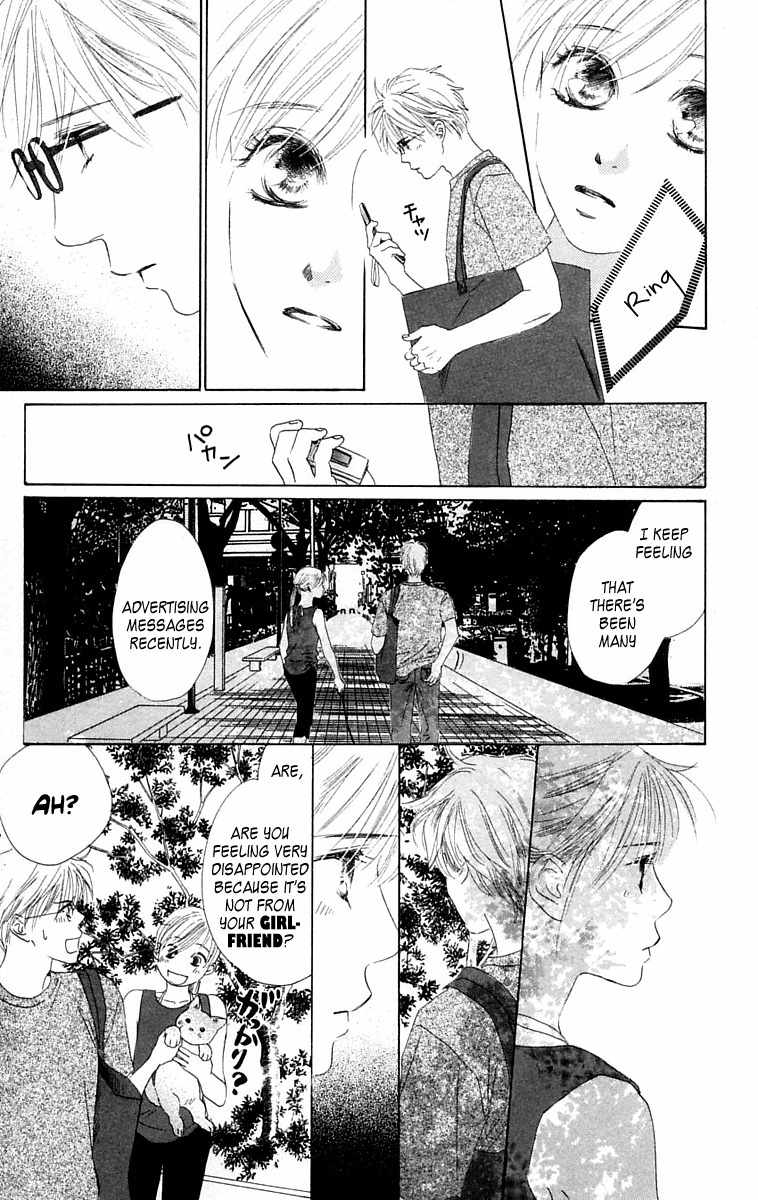100% no Kimi e Chapter 5 page 13 - Chapter 5: Confession