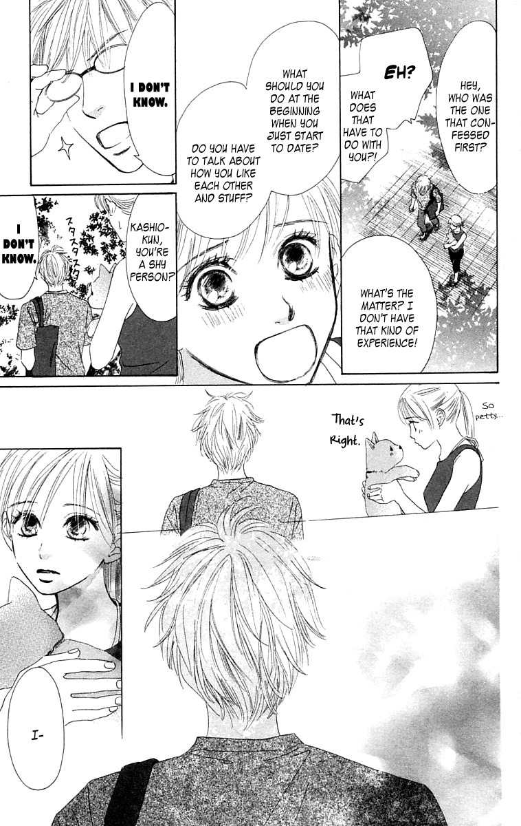 100% no Kimi e Chapter 5 page 14 - Chapter 5: Confession