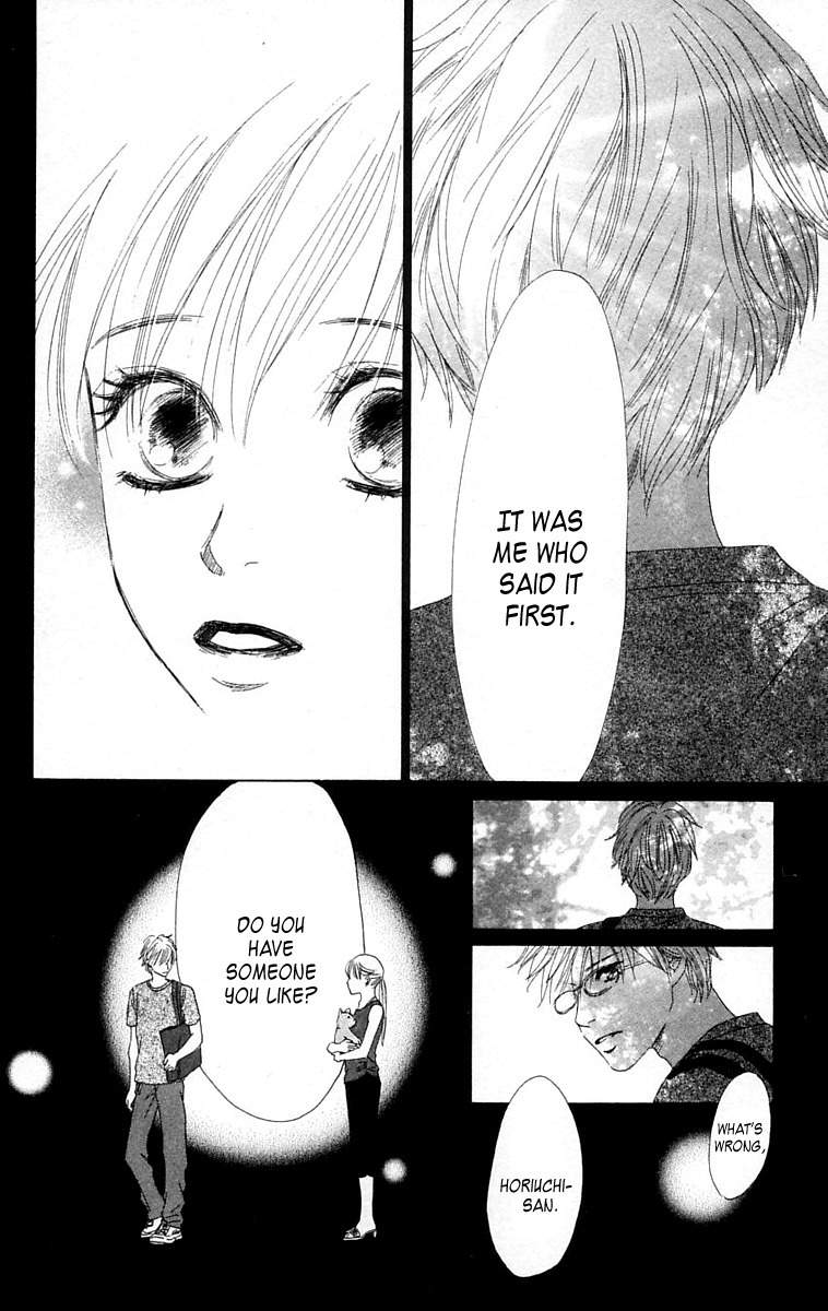 100% no Kimi e Chapter 5 page 15 - Chapter 5: Confession