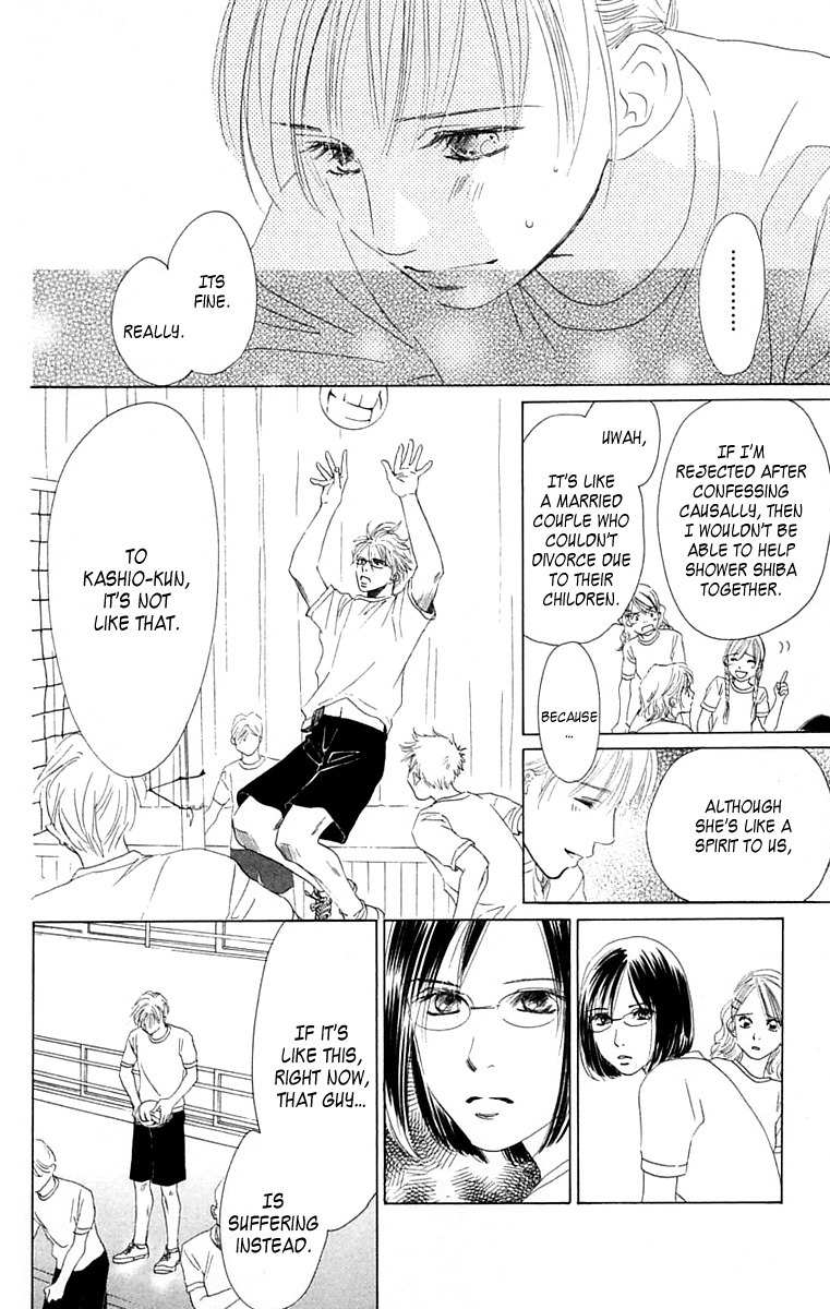 100% no Kimi e Chapter 5 page 17 - Chapter 5: Confession