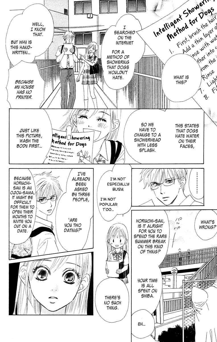100% no Kimi e Chapter 5 page 21 - Chapter 5: Confession