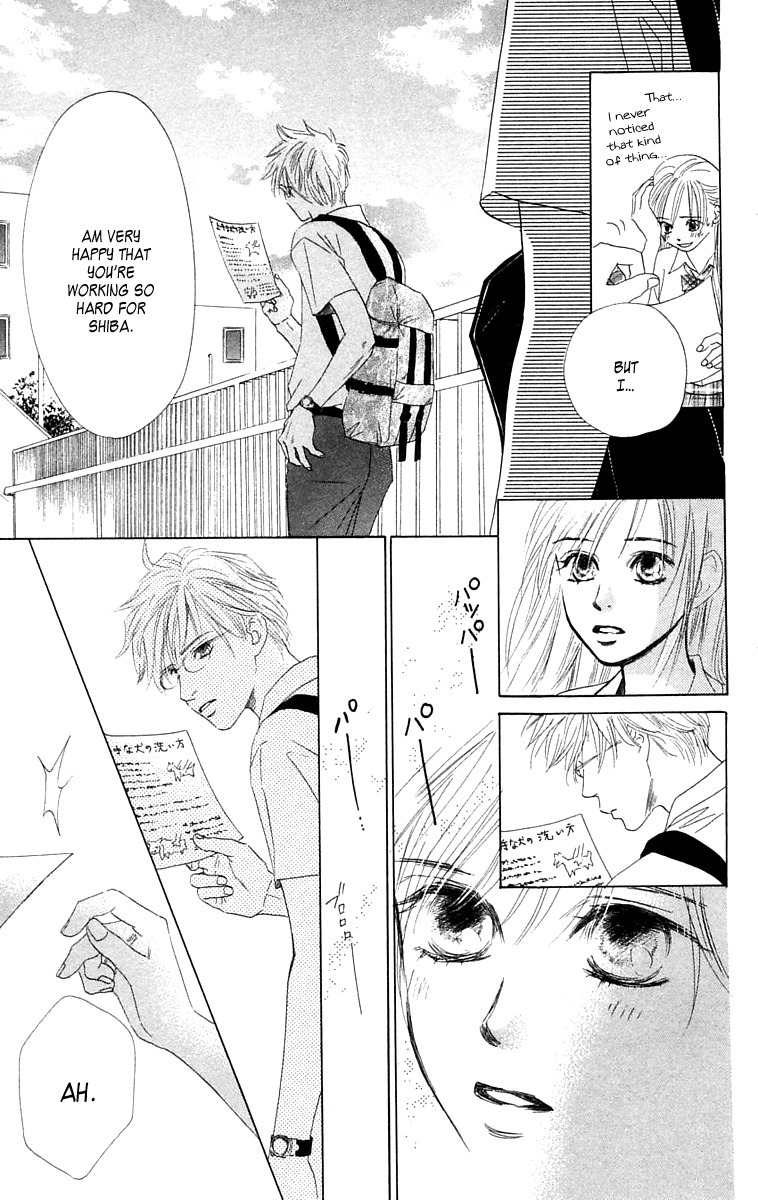 100% no Kimi e Chapter 5 page 22 - Chapter 5: Confession
