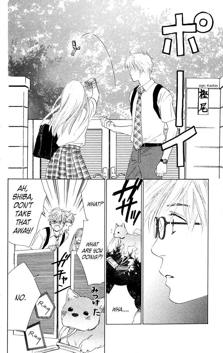 100% no Kimi e Chapter 5 page 27 - Chapter 5: Confession