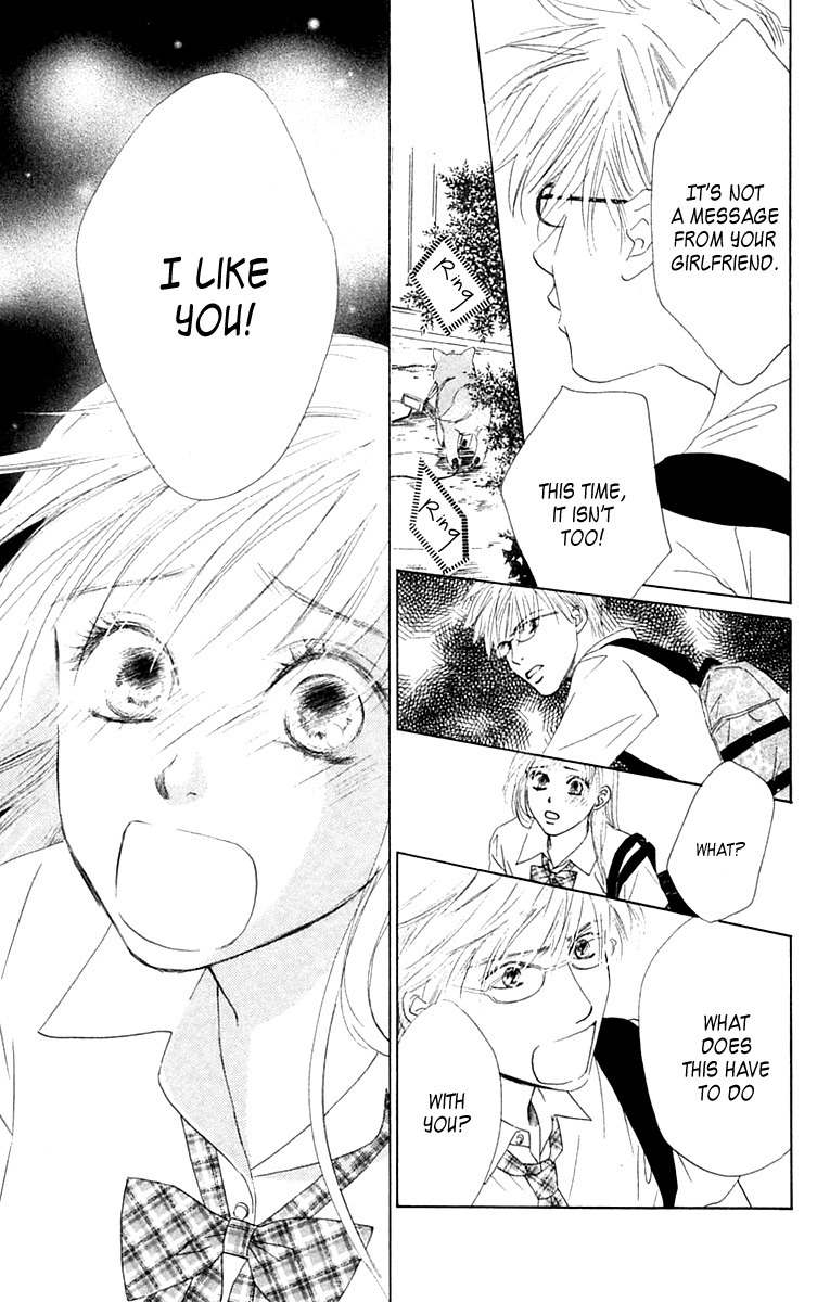 100% no Kimi e Chapter 5 page 28 - Chapter 5: Confession