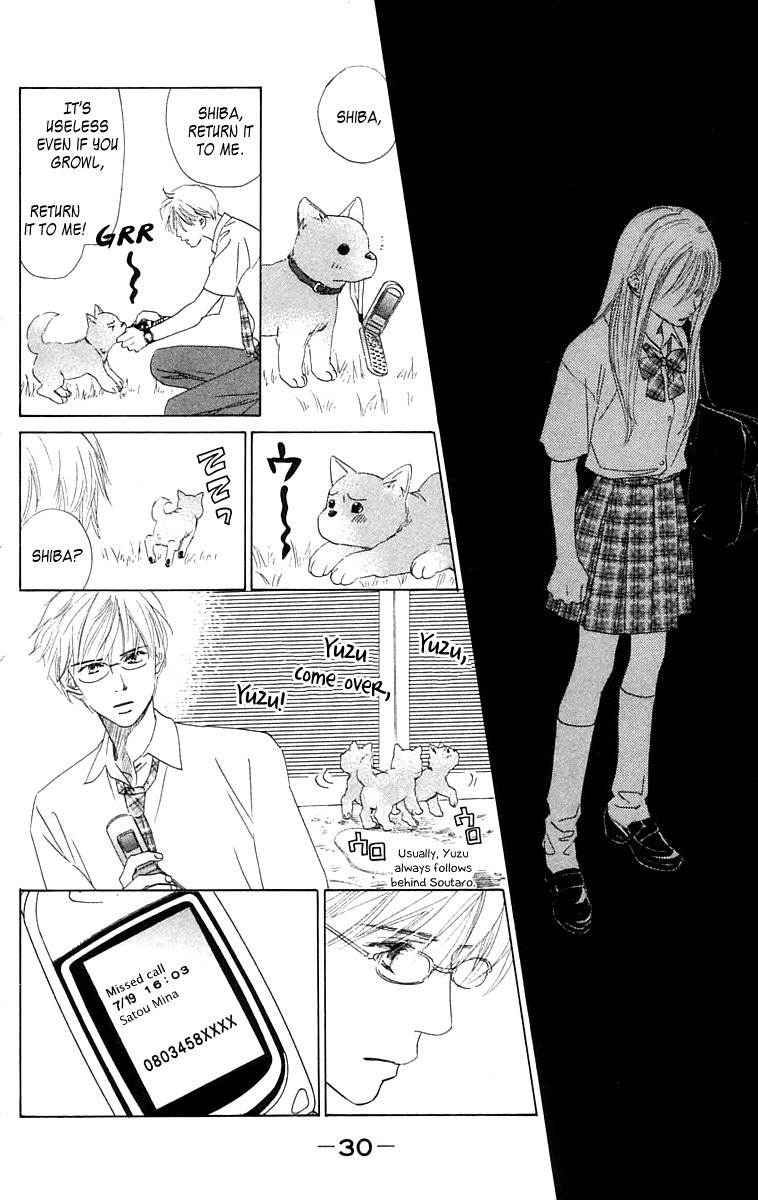 100% no Kimi e Chapter 5 page 33 - Chapter 5: Confession