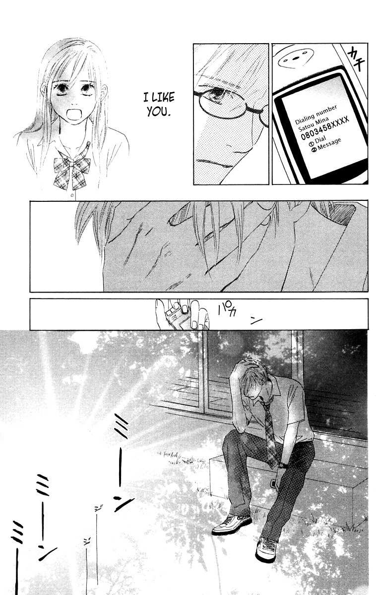 100% no Kimi e Chapter 5 page 34 - Chapter 5: Confession