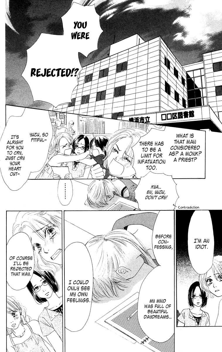 100% no Kimi e Chapter 5 page 35 - Chapter 5: Confession