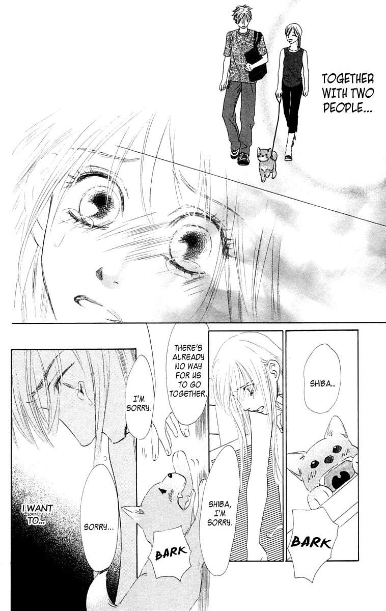 100% no Kimi e Chapter 5 page 45 - Chapter 5: Confession
