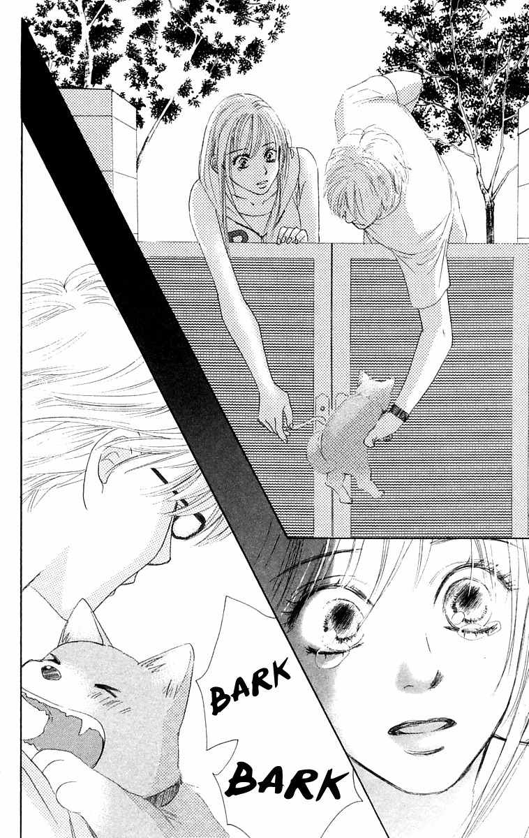 100% no Kimi e Chapter 5 page 47 - Chapter 5: Confession
