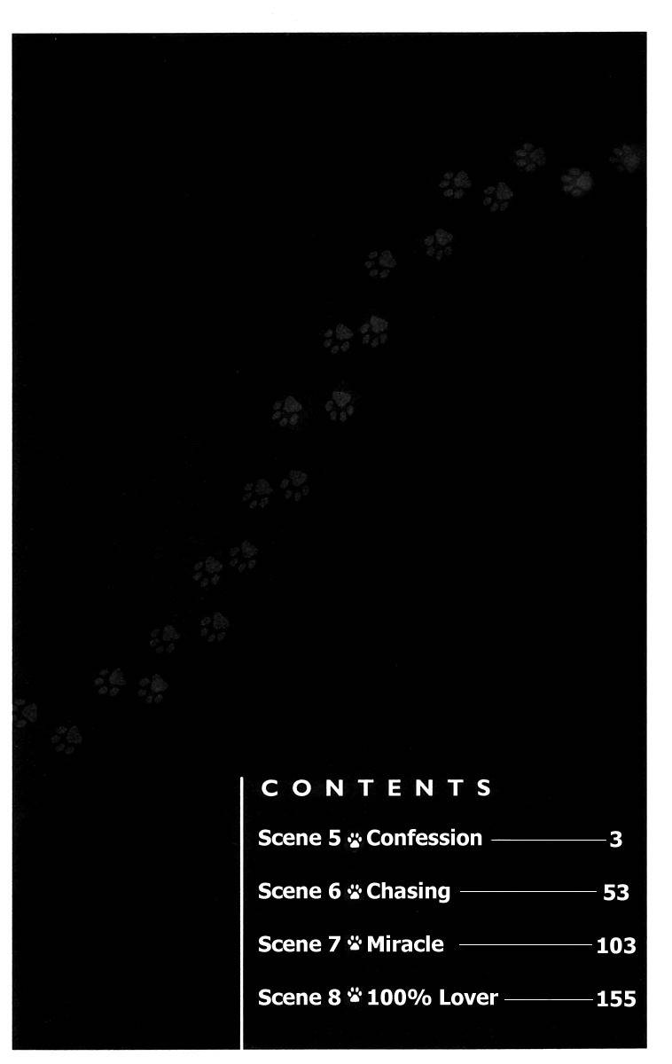 100% no Kimi e Chapter 5 page 5 - Chapter 5: Confession