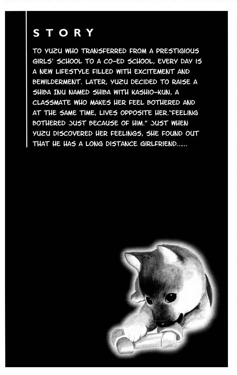 100% no Kimi e Chapter 5 page 7 - Chapter 5: Confession
