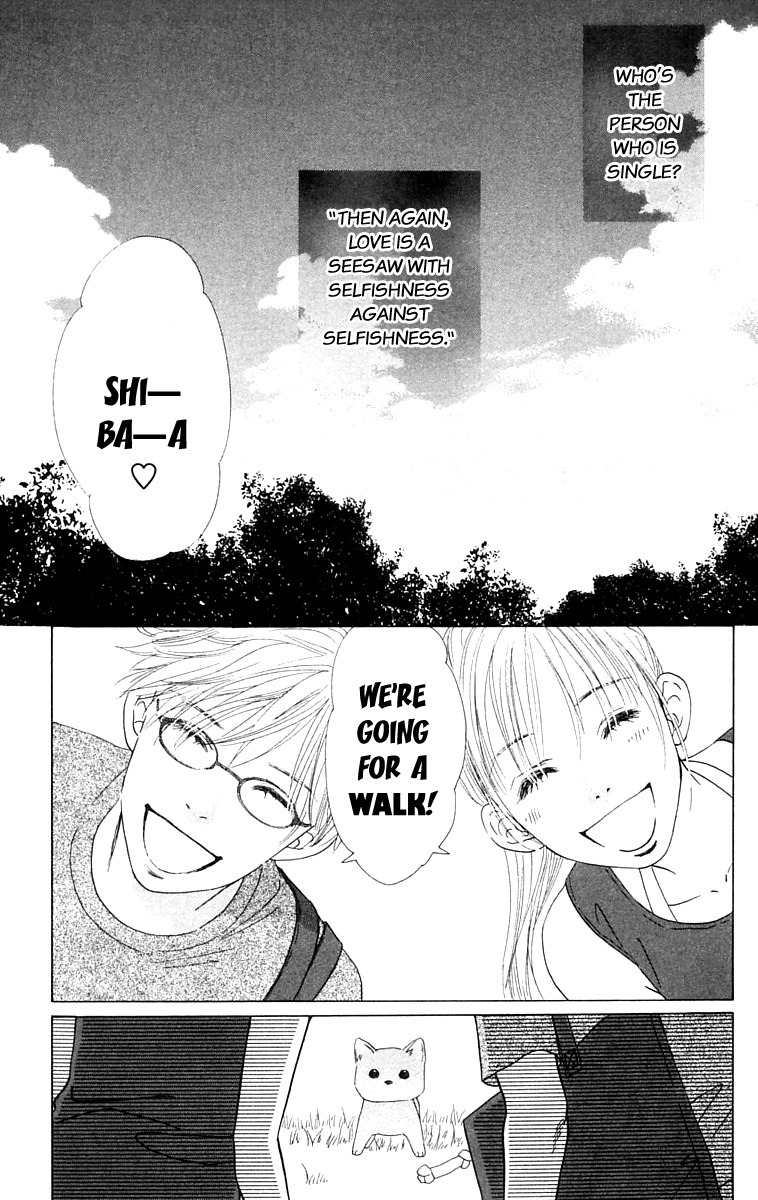 100% no Kimi e Chapter 5 page 8 - Chapter 5: Confession