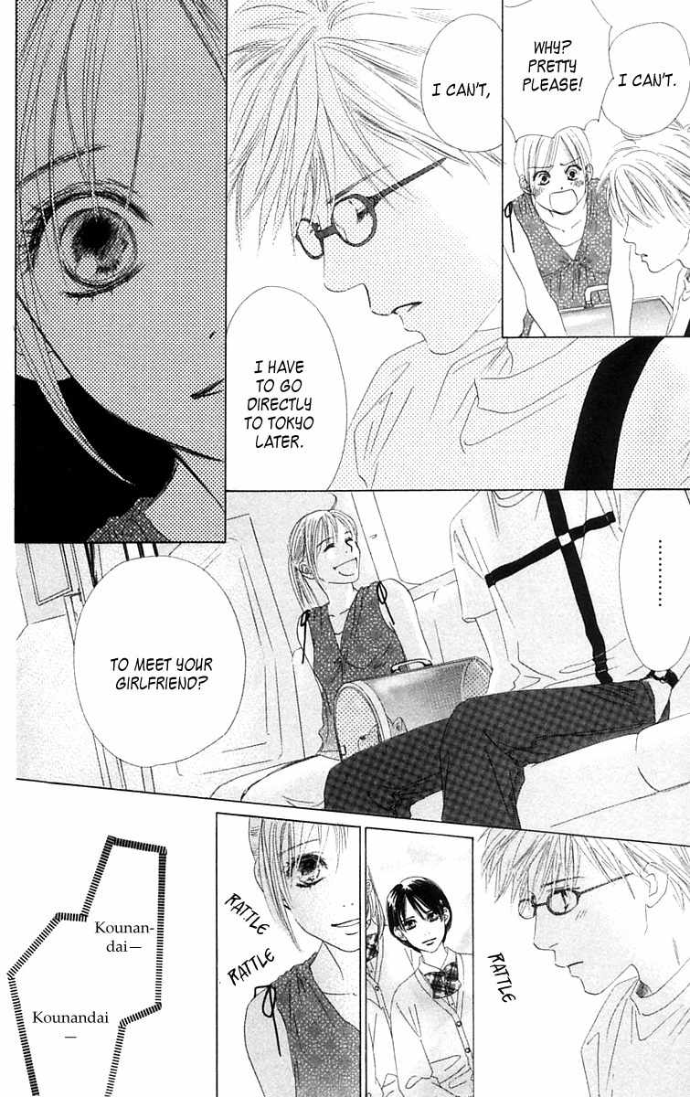 100% no Kimi e Chapter 6 page 10 - Chapter 6: Chasing