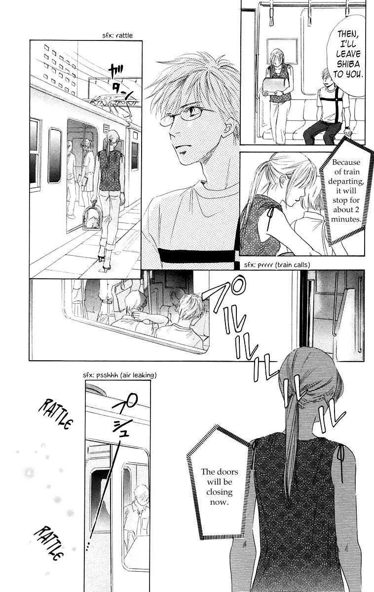 100% no Kimi e Chapter 6 page 11 - Chapter 6: Chasing