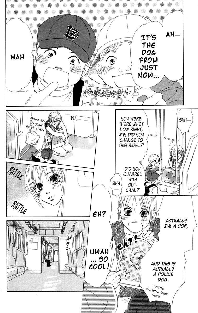 100% no Kimi e Chapter 6 page 12 - Chapter 6: Chasing