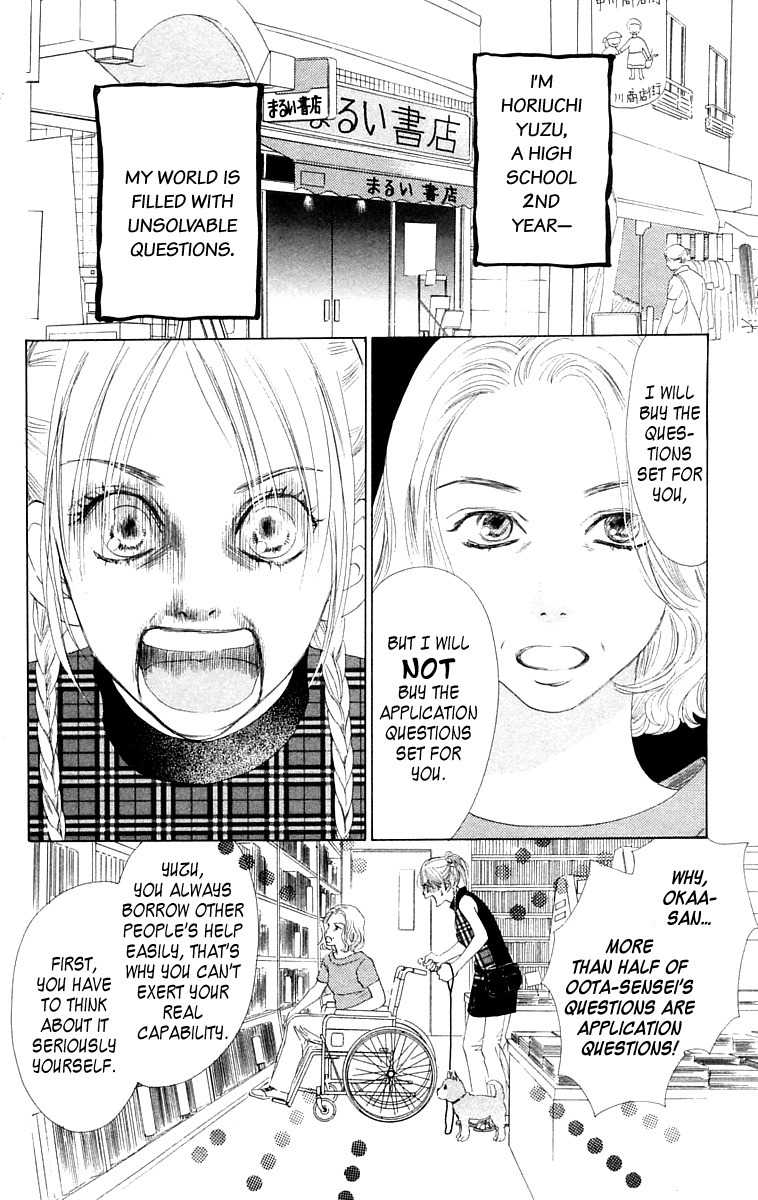 100% no Kimi e Chapter 6 page 2 - Chapter 6: Chasing