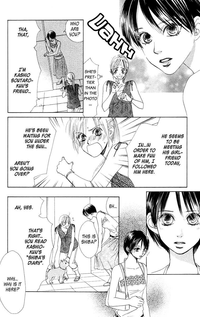 100% no Kimi e Chapter 6 page 22 - Chapter 6: Chasing