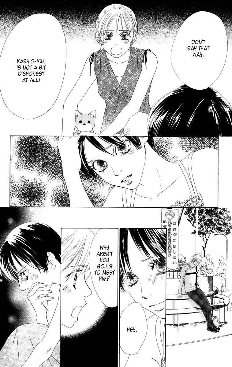 100% no Kimi e Chapter 6 page 24 - Chapter 6: Chasing