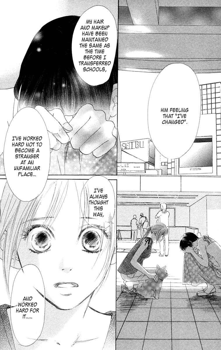 100% no Kimi e Chapter 6 page 26 - Chapter 6: Chasing