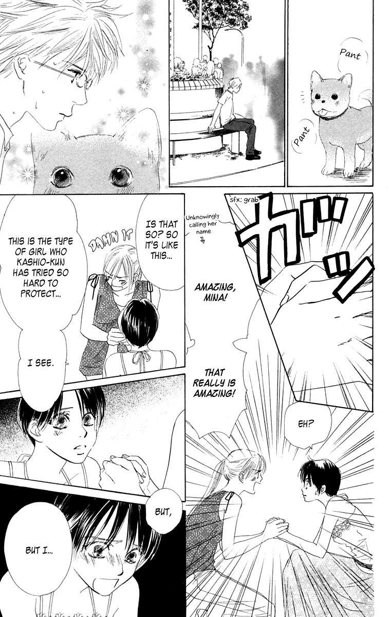 100% no Kimi e Chapter 6 page 27 - Chapter 6: Chasing