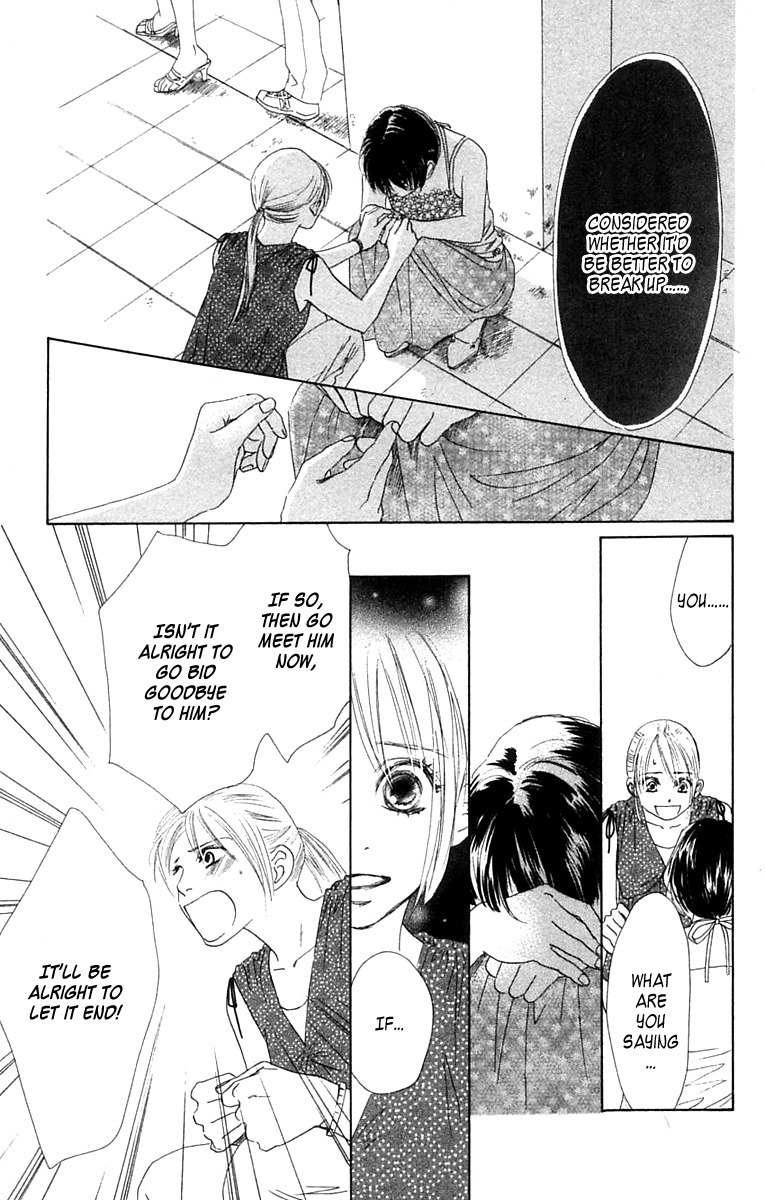 100% no Kimi e Chapter 6 page 29 - Chapter 6: Chasing