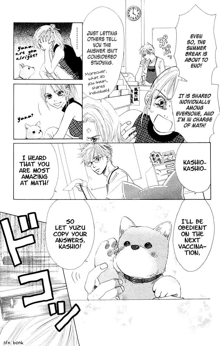 100% no Kimi e Chapter 6 page 3 - Chapter 6: Chasing