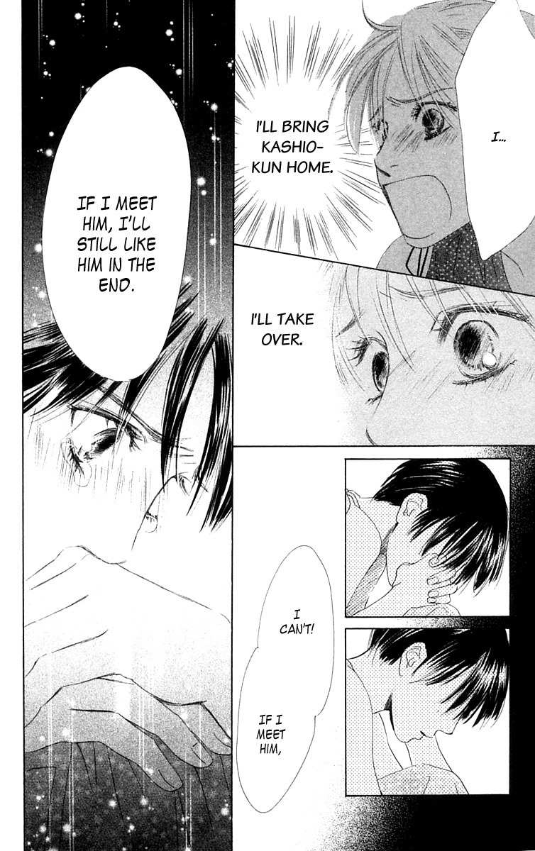 100% no Kimi e Chapter 6 page 30 - Chapter 6: Chasing