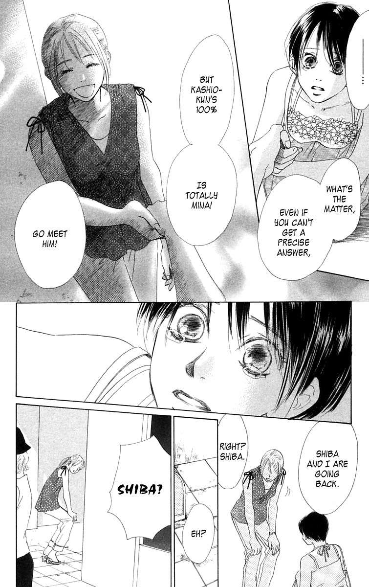 100% no Kimi e Chapter 6 page 32 - Chapter 6: Chasing