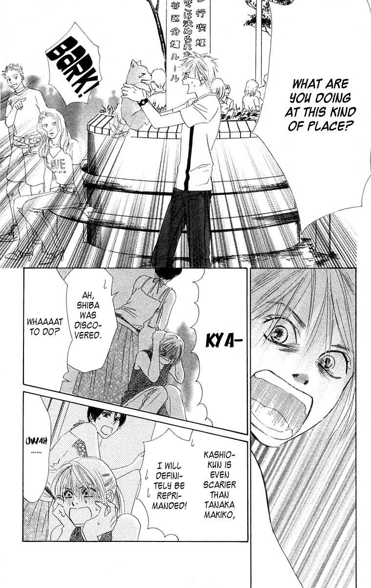100% no Kimi e Chapter 6 page 33 - Chapter 6: Chasing