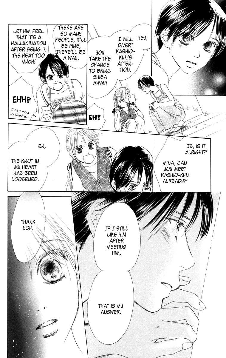 100% no Kimi e Chapter 6 page 34 - Chapter 6: Chasing