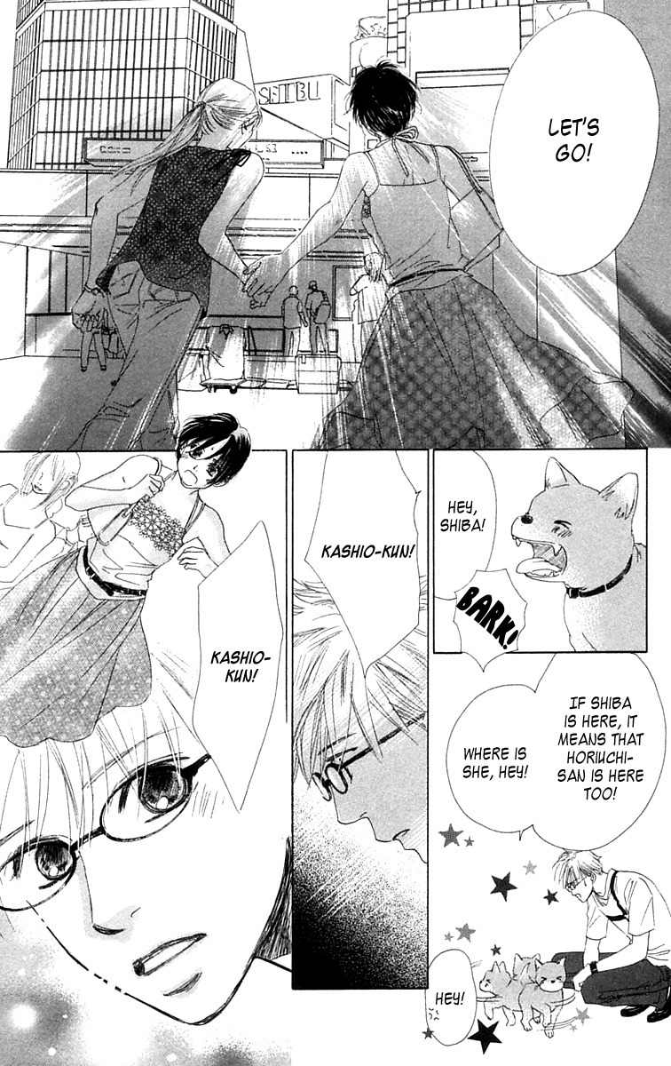 100% no Kimi e Chapter 6 page 35 - Chapter 6: Chasing